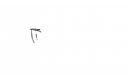 Babboe curve porte-bagage