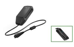 Chargeur supplémentaire pour batterie 545 Wh Triobike (Bosch Smart system 2A)