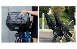 Extension pour Fatbike Bolide V2 de Kino Bikes