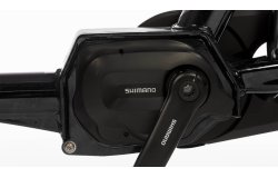 Le moteur pédalier Shimano e-Bike Systems