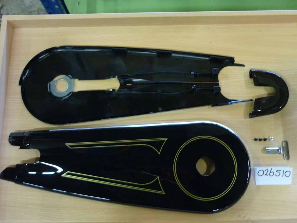 Carrossage de chaîne 1881 exclusive noir brillant