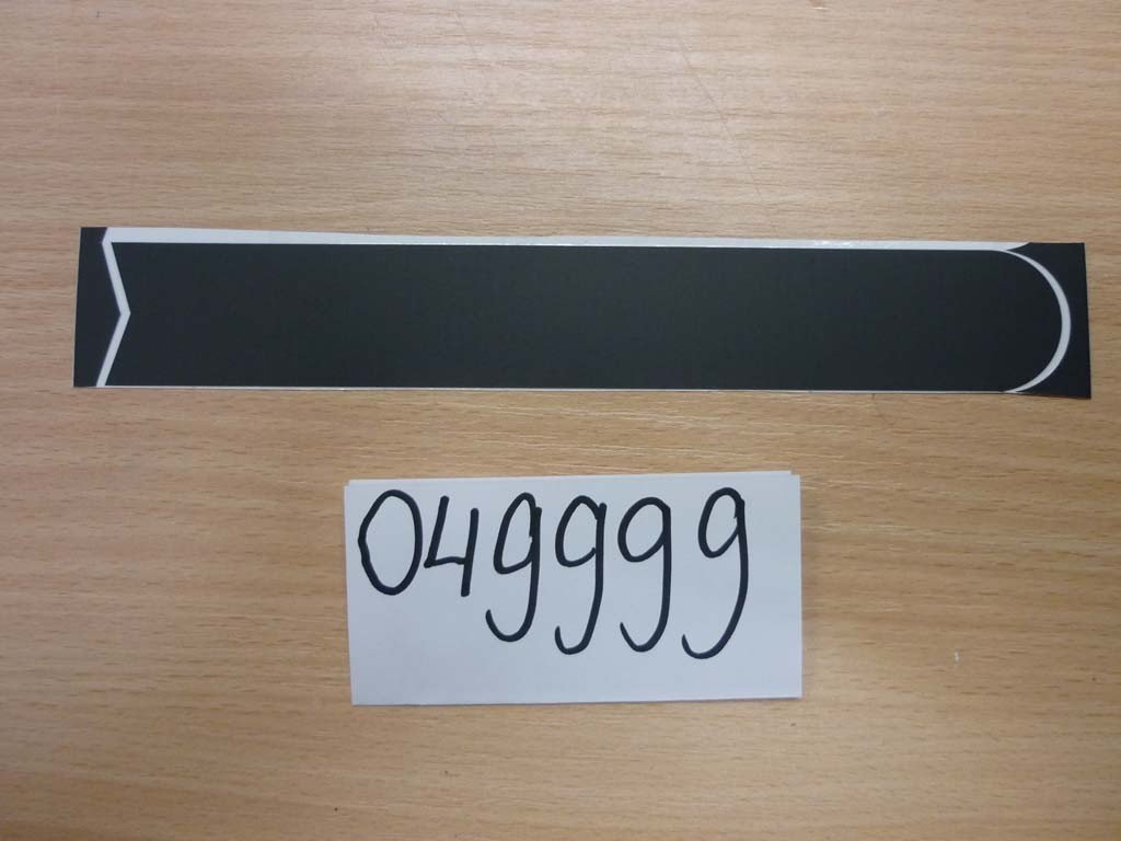 Auto collant pour protéger le cadre d'un vélo