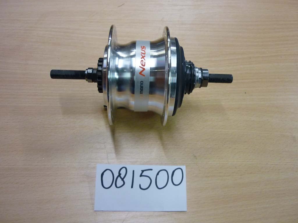 Moyeu arrière Nexus 7 vitesses pour frein roller