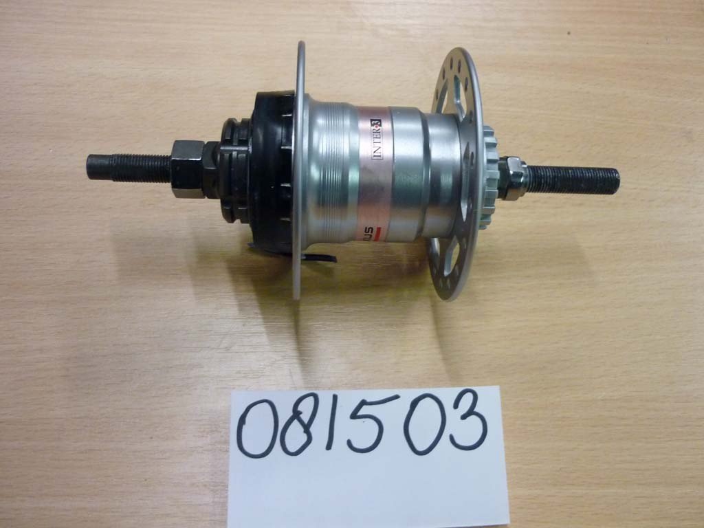 Moyeu arrière Nexus 3 vitesses pour frein roller