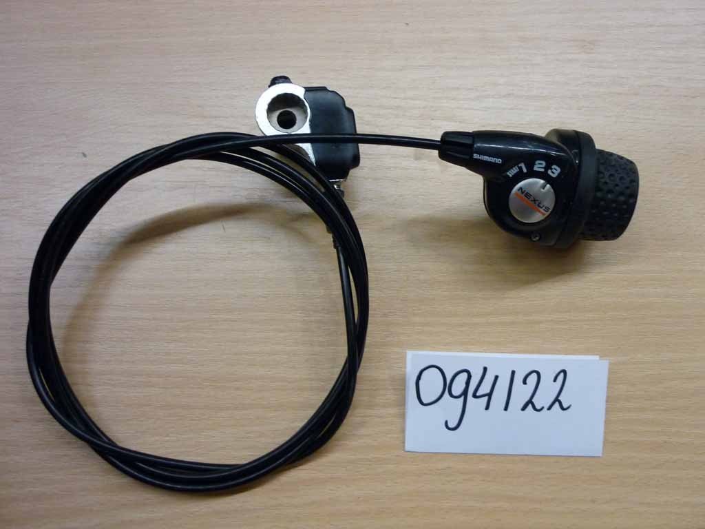 Sélecteur 3 vitesses Nexus Rotatif - Longueur gaine 1800