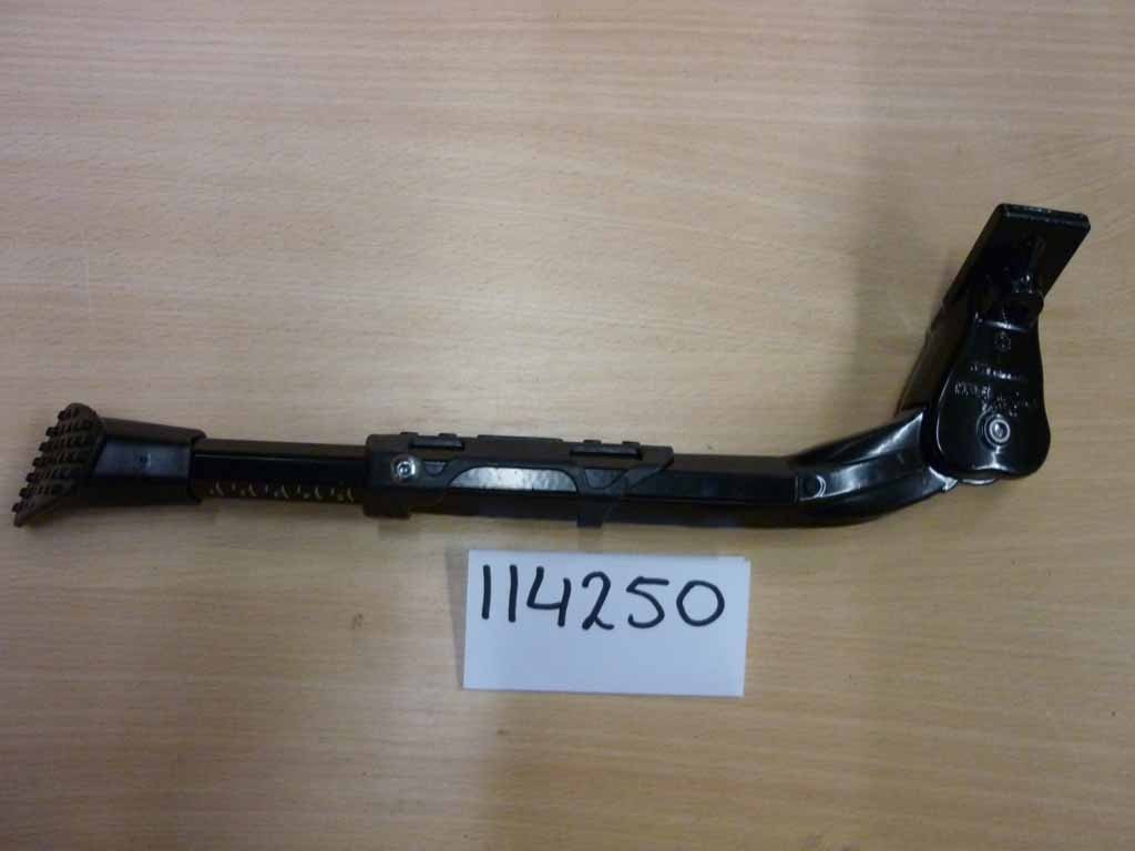 Béquille réglable Ursus King noir (1881 Exclusive,..)