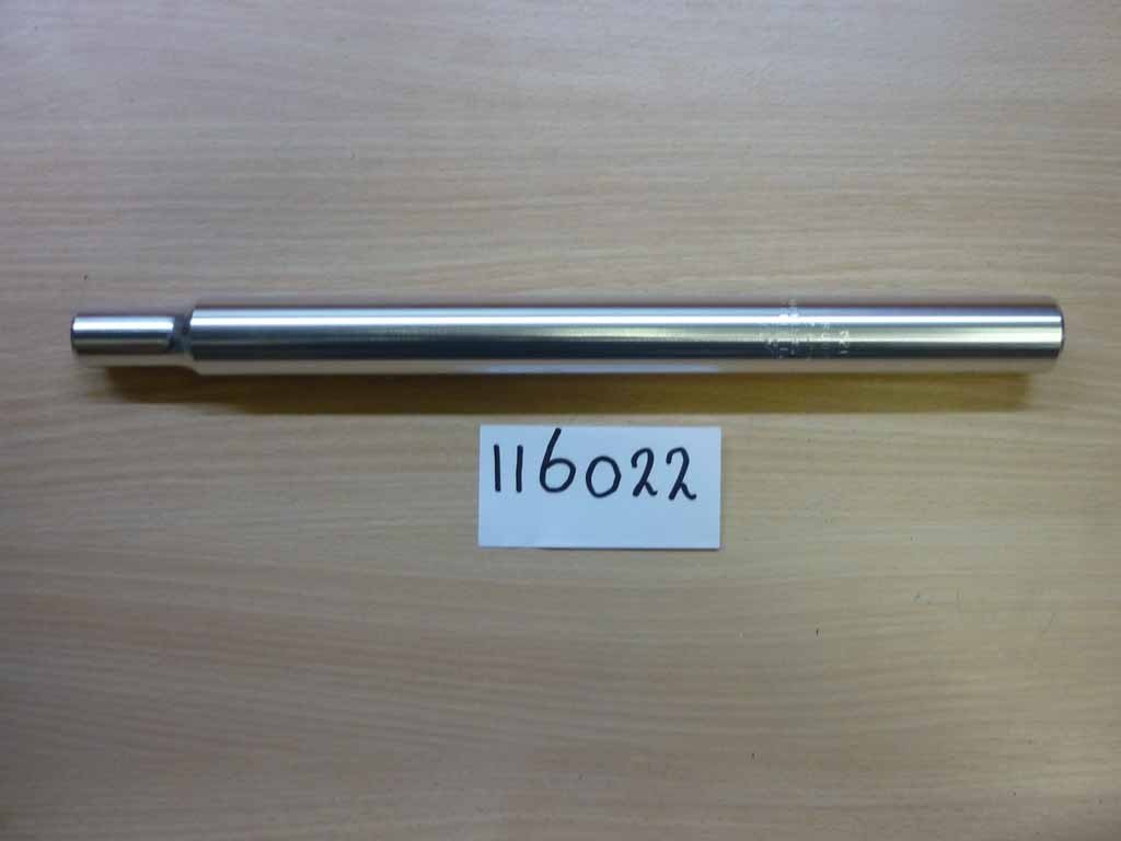 Tige de selle 29,2X350 Alu bougie