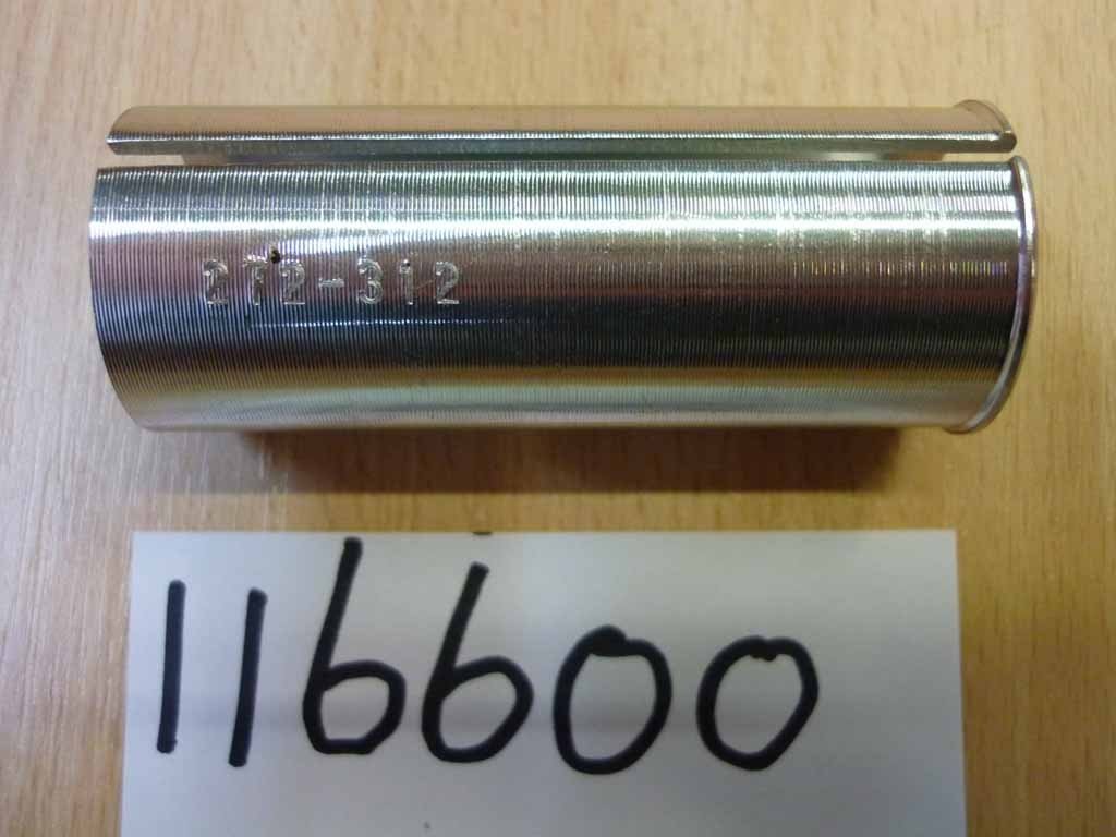 Entretoise tige de selle 27,2/31,2mm