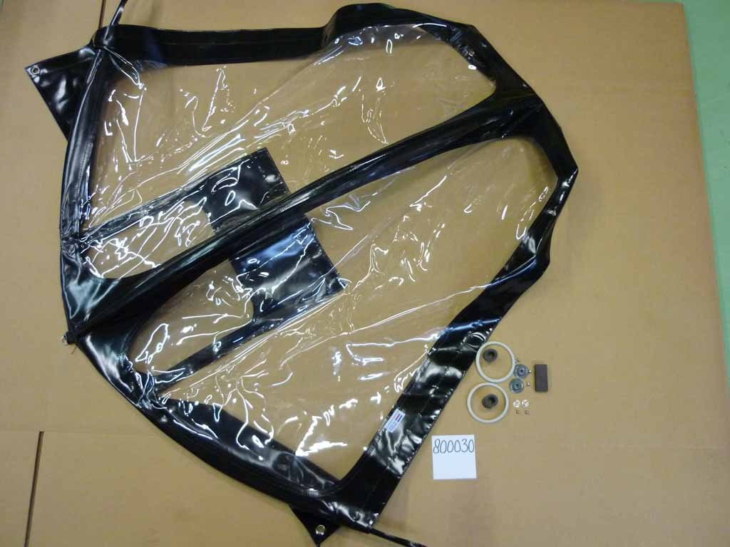 Protection pluie enfant pour biporteur Bakfiets.nl long,noire